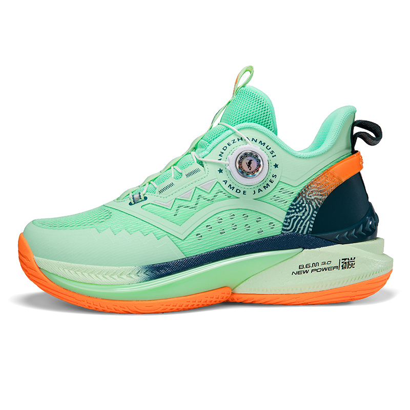 ANDEZHANMUSI Cushioning Low top Basketball Shoes Men’s Ice Emerald Green