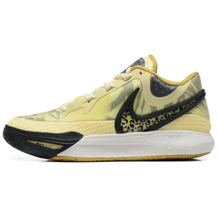 Nike Kyrie 8 ‘Citron Tint Leopard’