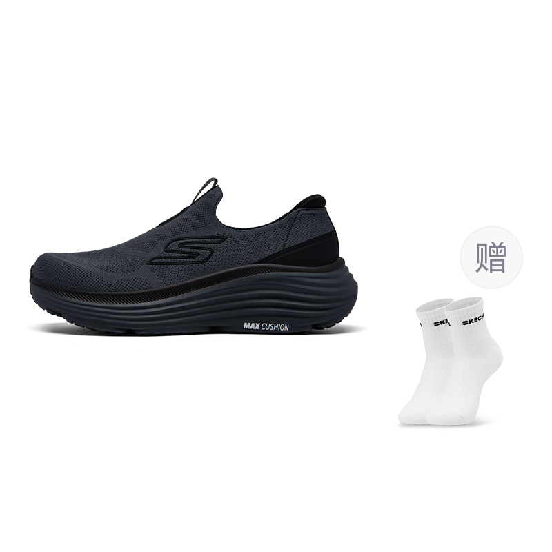 Skechers GO RUN SPEED ELITE Slip Resistant Height Increasing Rebound Slip Resistant Height Increasing Rebound Low top