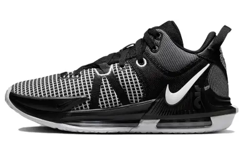 Nike LeBron Witness 7 Tb Black White
