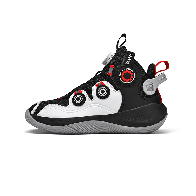IVERSON Wear-resistant And Lightweight High-Top Kids’ Slip-on Basketball Shoes Unisex Glow In The Dark Black White Red