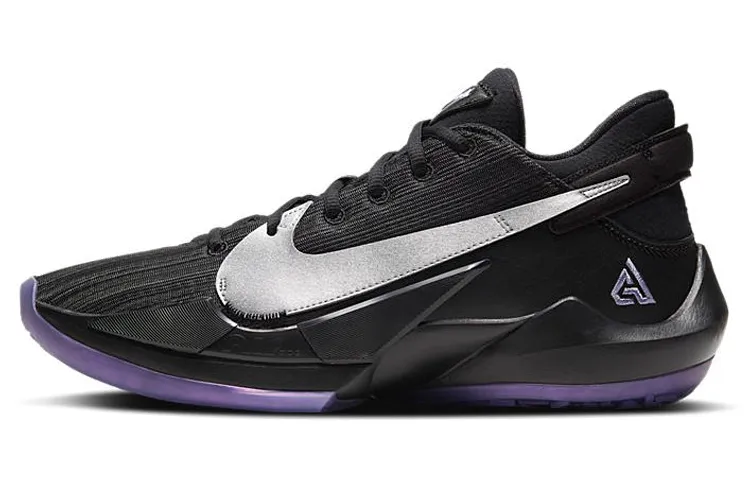 Nike Zoom Freak 2 'Dusty Amethyst'