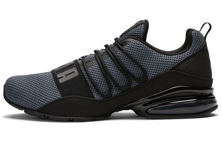 PUMA Cell Regulate Woven 'Asphalt Black'