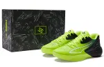 Puma Stewie 1 Quiet Fire Women's