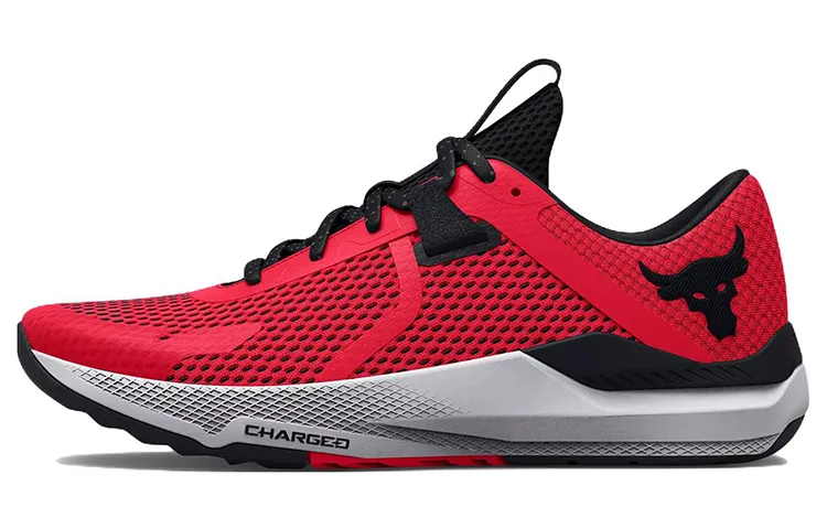Under Armour Project Rock Bsr 2 'Radio Red'