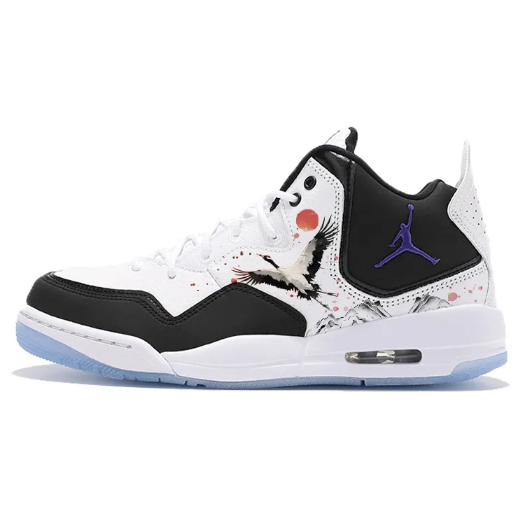 Jordan Courtside 23 Vintage Basketball Shoes Men's Mid Top Black/White