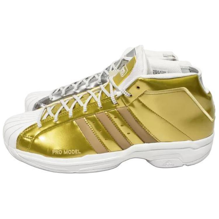 Adidas Pro Model 2G 'Gold and Silver Metallic'