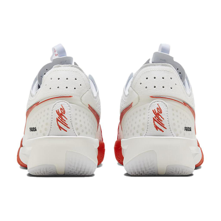 Nike G.T. Cut 3 Panda Paw, Cute Cushioning Slip Resistant Abrasion Resistant