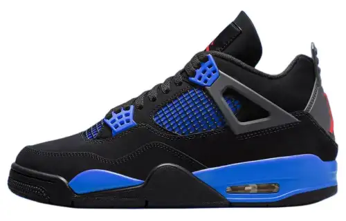 Jordan 4 Retro Atmosphere Grey