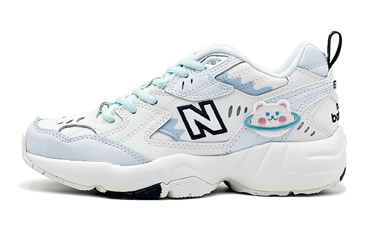 New Balance NB 608 V1 Romantic Night Orchid, Ice Blue Bear, Vintage, Height Increasing Slip Resistant Slip Resistant