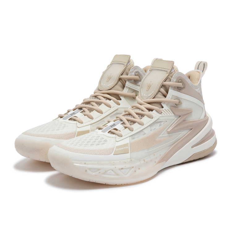 361° BIG3 5.0 Pro PE Cushioning Anti-Slip And Wear-Resistant Mid-Top Carbon Plate Basketball Shoes Men’s White Pink