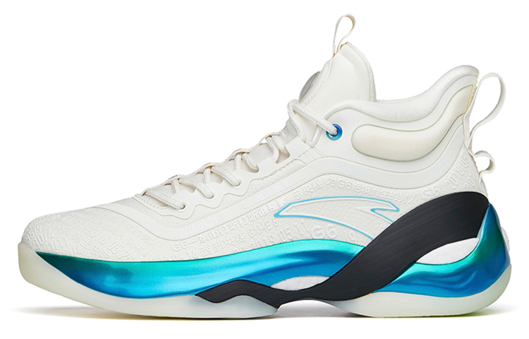 Anta KT7 G6 soup fabric synthetic leather TPU shock-absorbing anti-slip wear-resistant wrapping support rebound high-top basketball shoes men's white blue