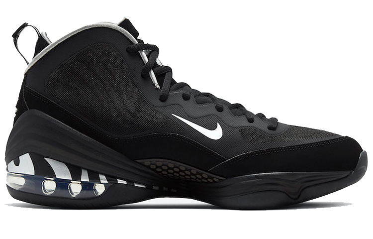 Nike Air Penny 5 Black Silver