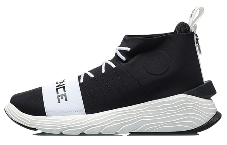 Li Ning Essence Way Of Wade Cushioning Slip Resistant Abrasion Resistant Cushioning Slip Resistant Abrasion Resistant