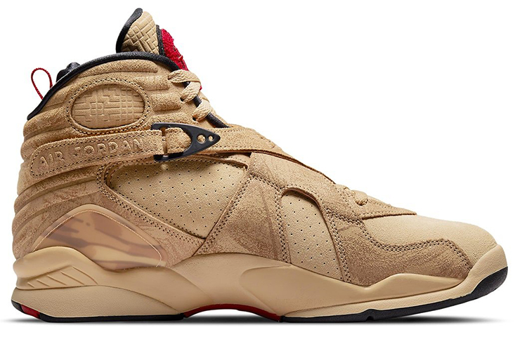 Air Jordan 8 Retro Se X Rui Hachimura ‘Black Samurai’