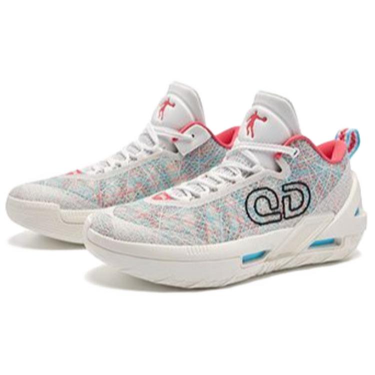 QIAODAN Cushioning, Wear Resistant Low top Basketball Shoes Men’s White Blue