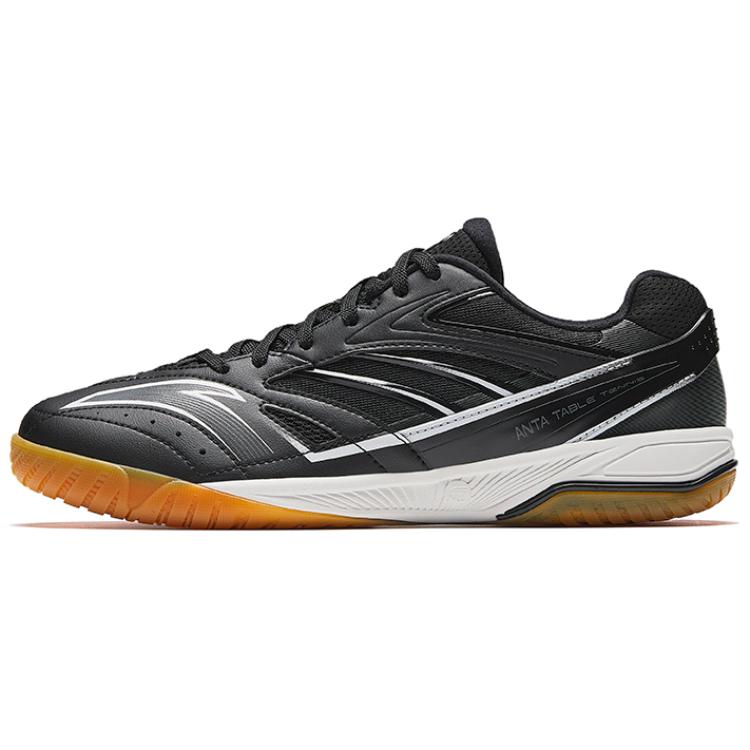 Anta Rotor Cushioning Abrasion Resistant Slip Resistant Cushioning Abrasion Resistant Slip Resistant Low top