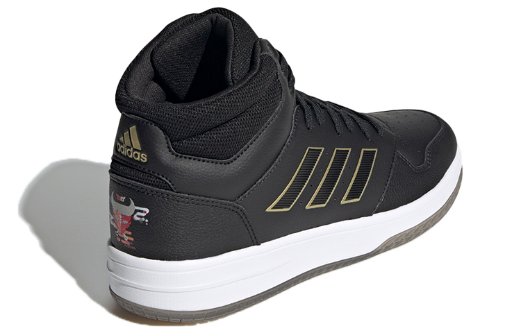 Adidas Neo Gametaker ‘Black Gold White’