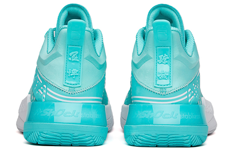 Anta Attack 2 Comfortable Cushioning Slip Resistant Abrasion Resistant Coverage