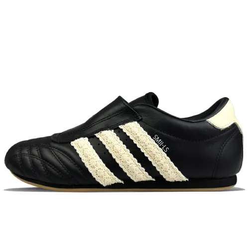 Adidas Originals Taekwondo Slip Resistant Slip Resistant Low top Training Shoes Women's Black Beige