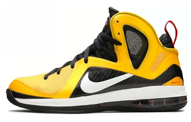Nike LeBron 9 Ps Elite Taxi
