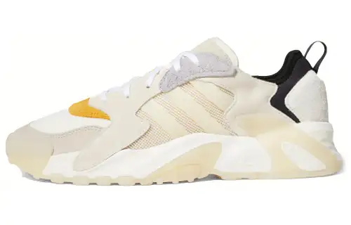 Adidas Streetball Low 'Off White'