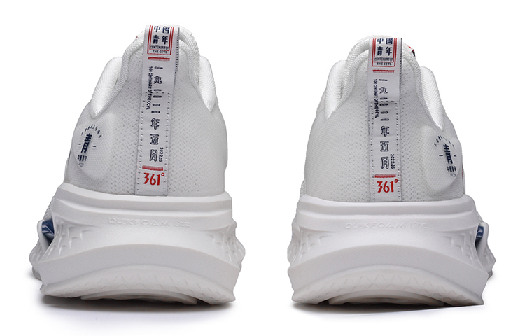 361° Training Shoes Men’s Low Top Feather White/Atlantic Blue