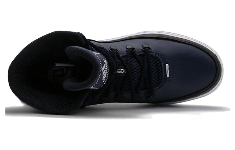Adidas Derrick Rose Lakeshore Mid ‘Black’