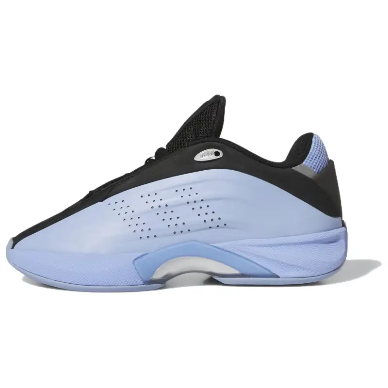 Adidas Crazy IIInfinity 130 'Blue Spark Carbon'