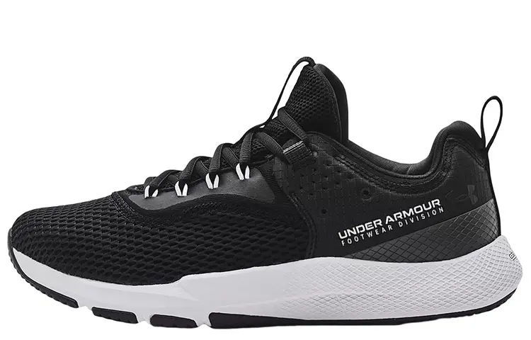 Under Armour Charged Focus 'Black White'