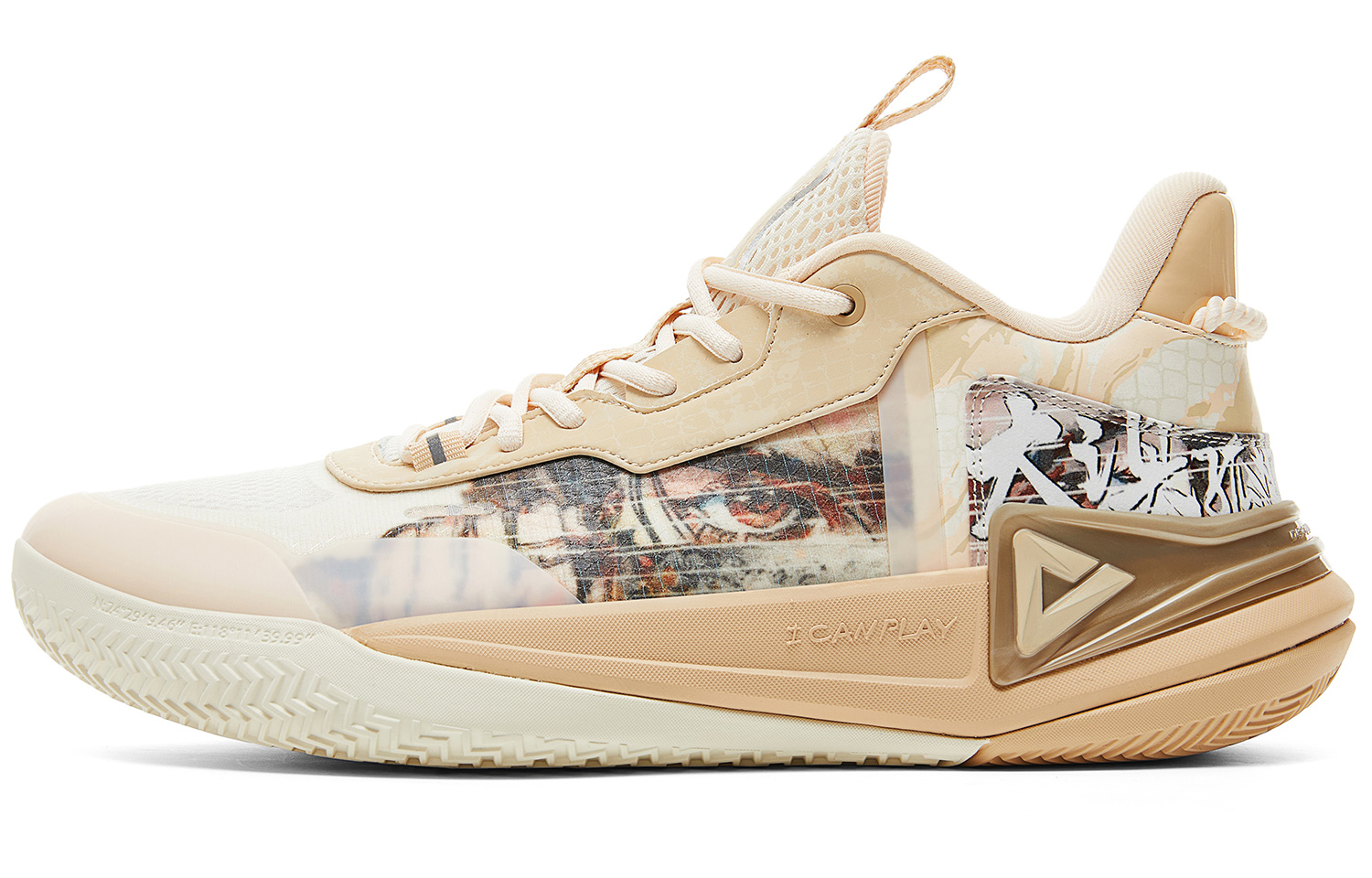 PEAK Chinese Original Collection Basketball Shoes Men’s Low Top Desert Pink