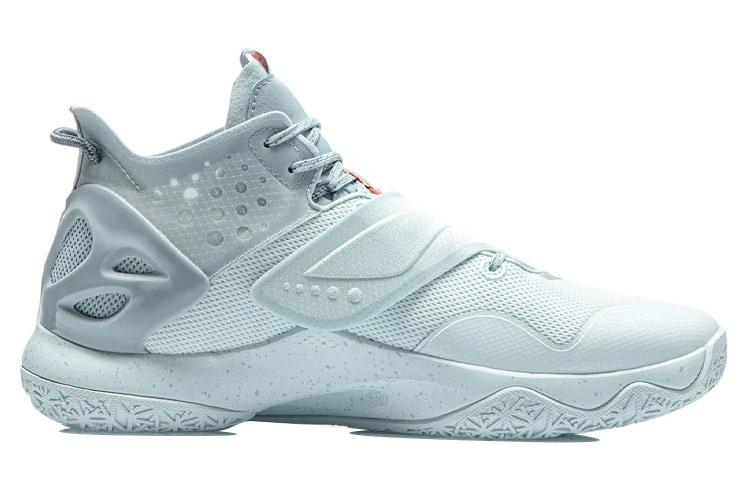 Li Ning Cicada Wing Basketball Shoes Men’s Mid Top Celestial Blue