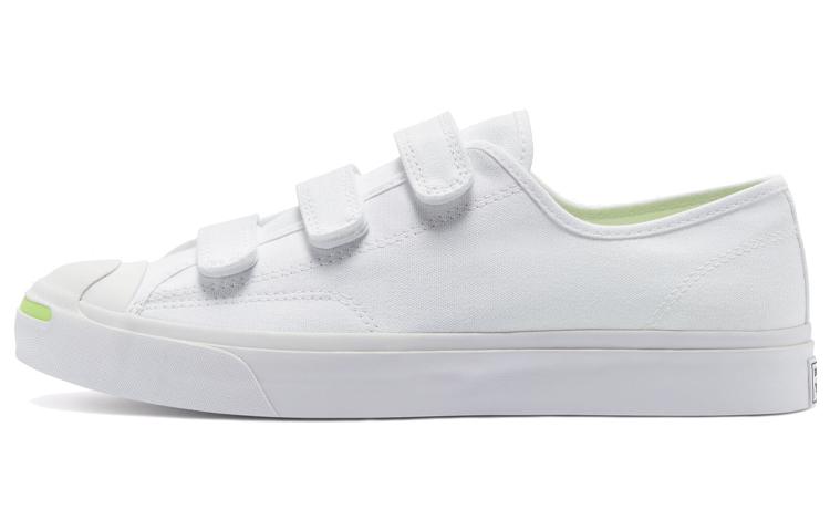 Кеды Converse Jack Purcell (белые) — фото 1