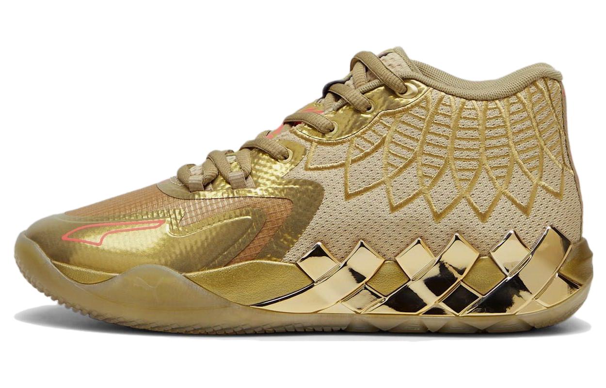 Мужские кроссовки PUMA PUMA MB.01 GOLDEN CHILD (золотые)