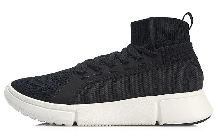 Li Ning Essence 2 Vintage Basketball Shoes Men's Mid Top Black