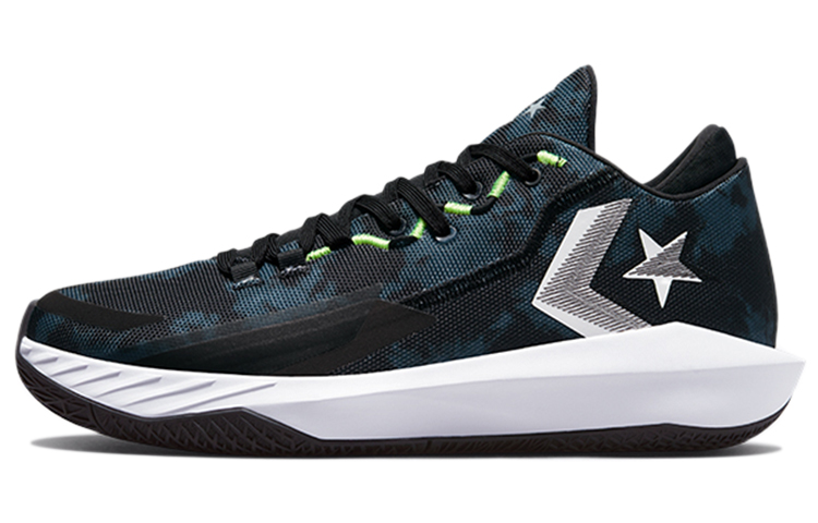 All Star Bb Converse Jet ‘Colorblock — Black Navy’