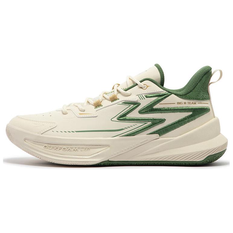 361° Synthetic Leather Cushioning, Wear Resistant Low top Basketball Shoes Men’s Beige Green