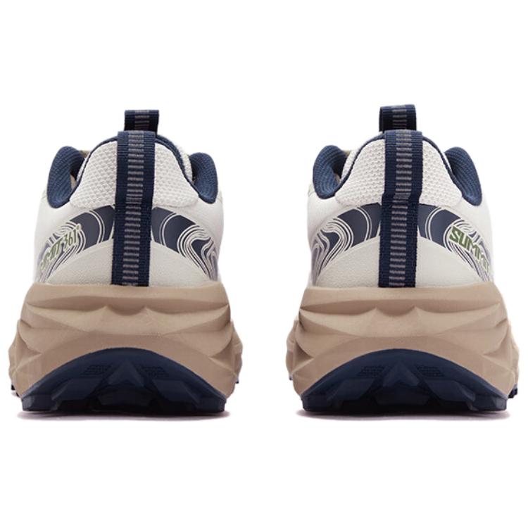 361° Yushan 3 Mountaineering & Hiking Shoes Men’s Low Top Oat Milk/Classic Brown Gray