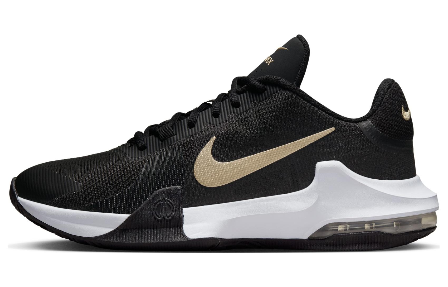 Nike Air Max Impact 4 Black Metallic Gold Star