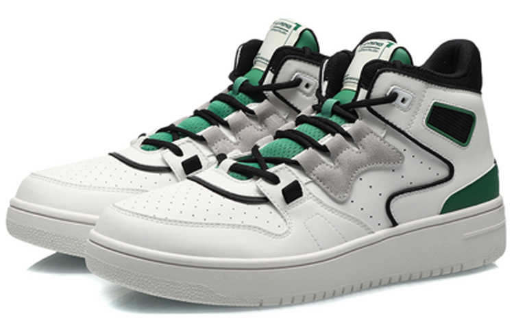 Li Ning Advance 2020 Vintage Basketball Shoes Men’s Mid Top White Green