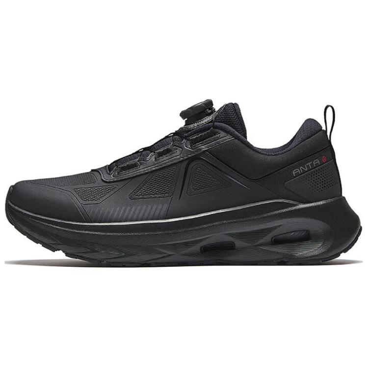 Anta Shen Xing 9Pro Mesh Cushioning, Wear Resistant Low top Training Shoes Men’s Black