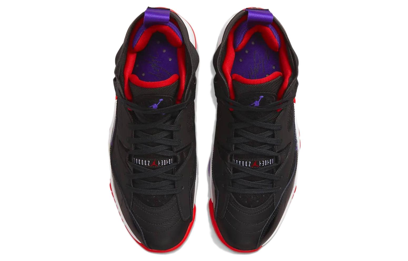 Jordan Jumpman Two Trey Raptors Women’s