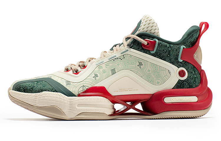 361° AG2 X Basketball Shoes Men’s Mid Top Sago/Ecological Green
