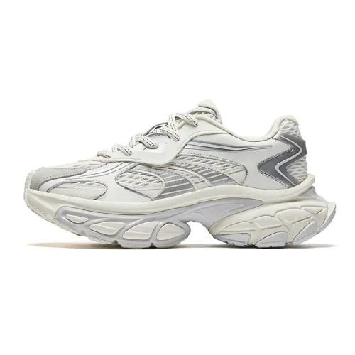 Anta Star Moon Slip Resistant And Breathable Low top Chunky Sneakers Men's White Silver