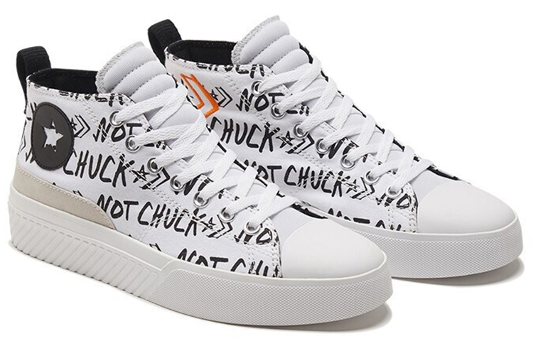Кеды Converse Not A Chuck (белые) — Белый — фото 3