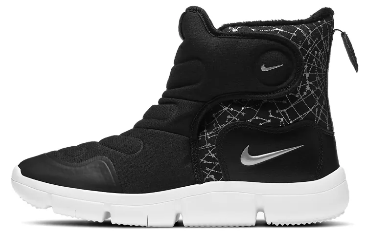 Nike Novice Boot Black White GS