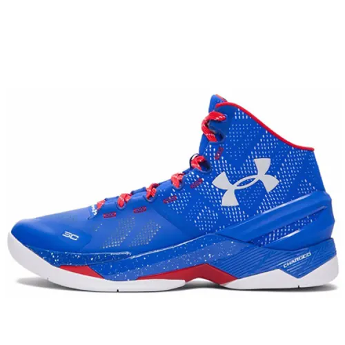 Under Armour Ua Curry 2 Providence Road