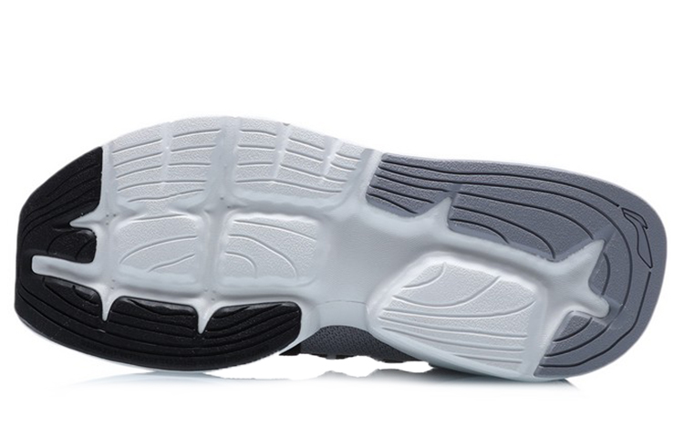 Li Ning Essence Basketball Shoes Men’s Low Top Gray Black
