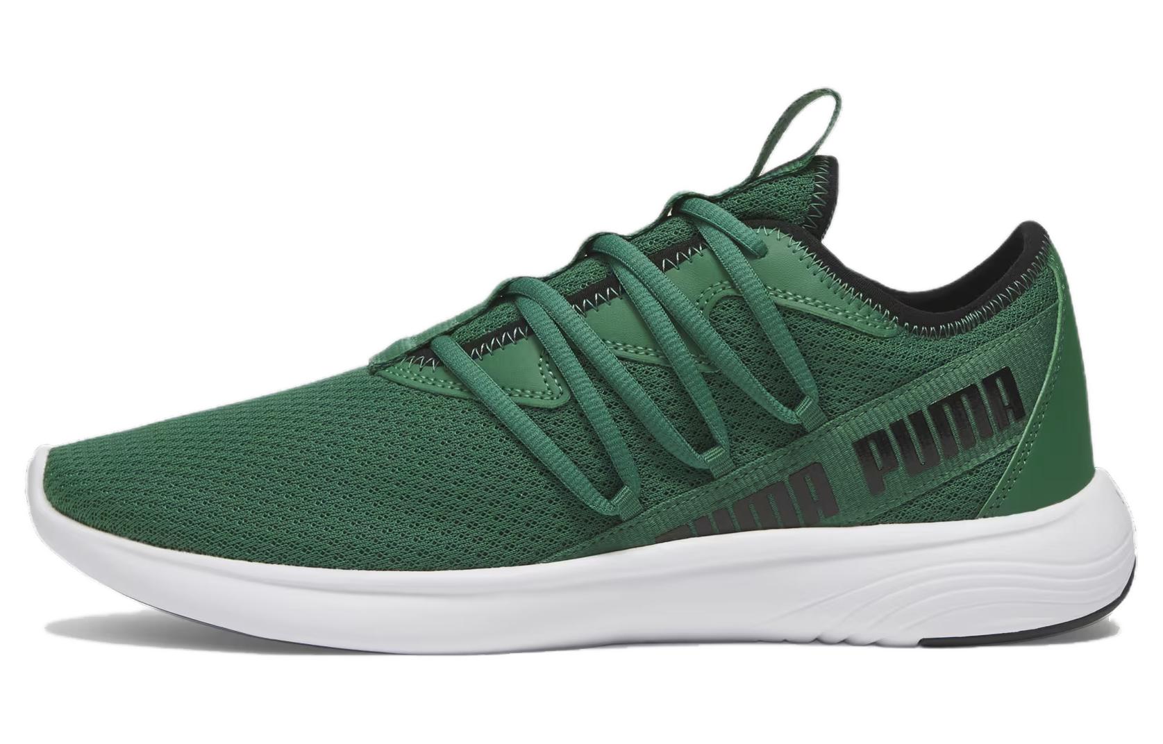 PUMA Star Vital Cushioning, Wear Resistant Low top Training Shoes Men's Green