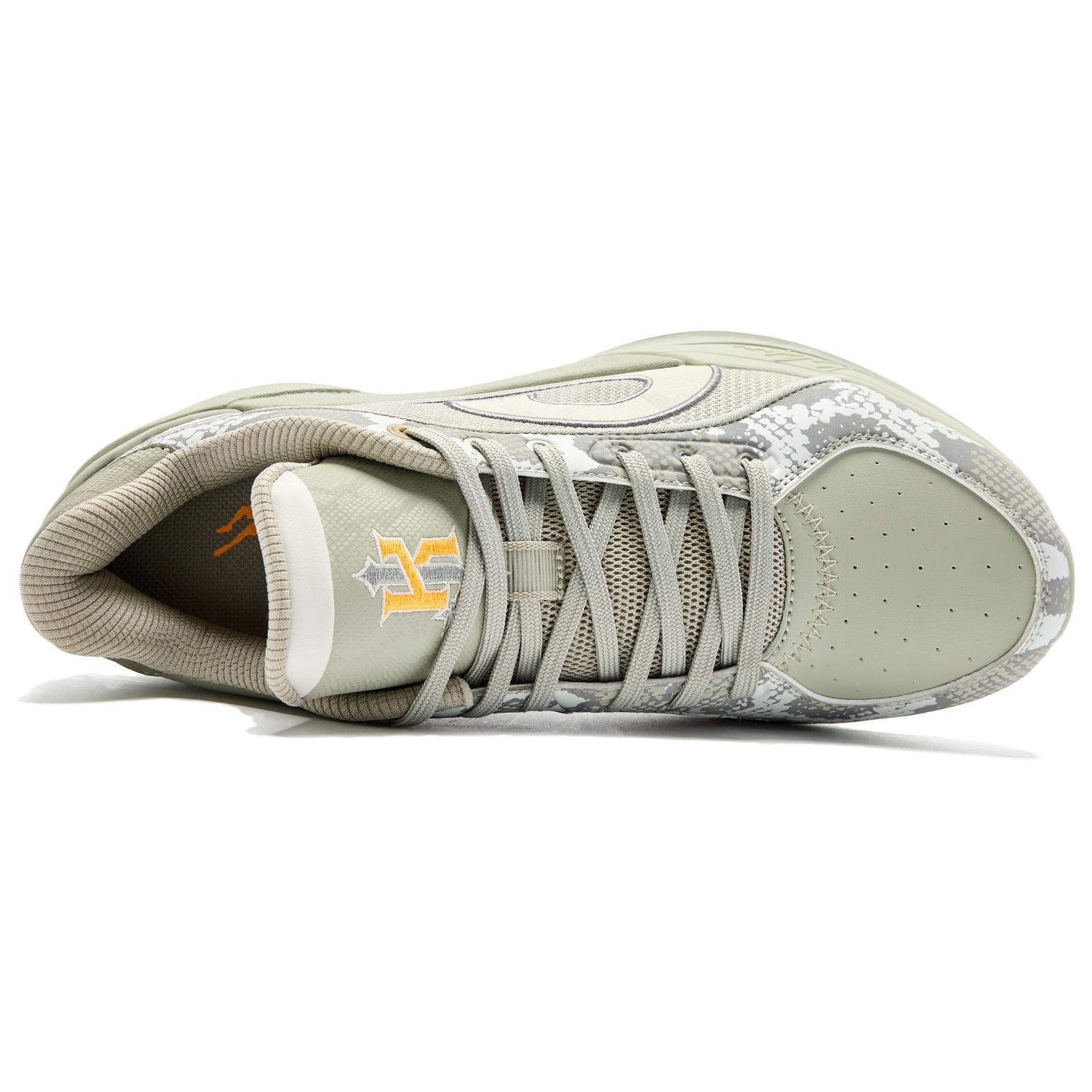 QIAODAN Cushioning Abrasion Resistant Breathable Coverage Rebound Grip
